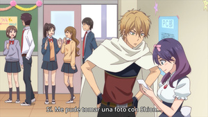 Watashi ga Motete Dousunda